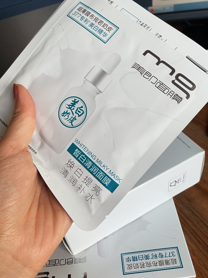 好用的面膜购买渠道推荐,面膜货源批发厂家