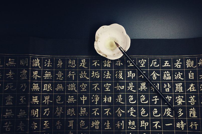 寄情于山水之间的唯美古诗词,寄情山水悠闲自得的诗词