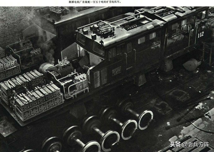 1973年人民画报:毛*东泽**时代工农和体育健儿