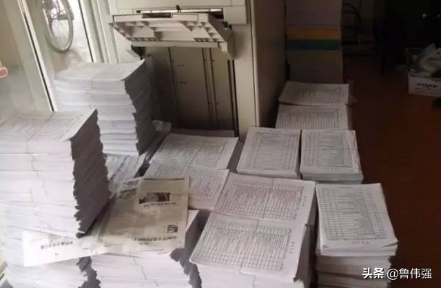 工地资料大全及图解,工地工程项目查不到