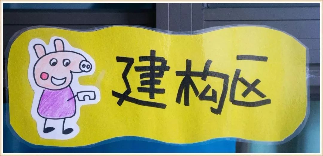 小班寒冷的冬天主题美工区域投放,小班主题我喜欢夏天环境创设要求