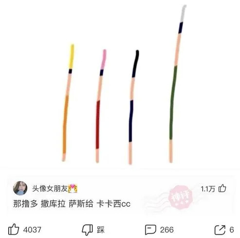 神回复：55块钱，两双361鞋子，大家觉得值吗？