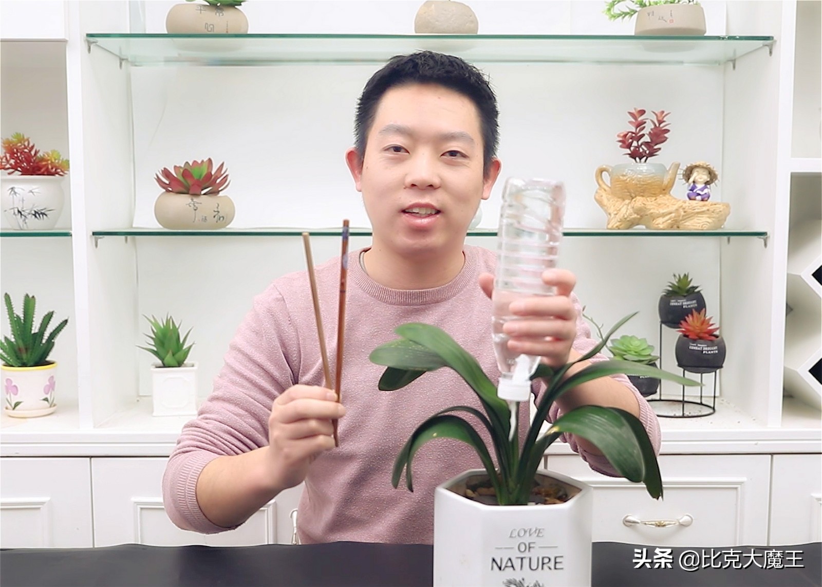 如何用塑料瓶做自动浇花神器,用塑料瓶做自动浇花器