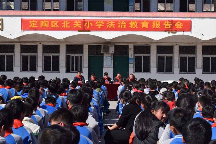 法制教育校园宣讲,法治宣讲小学