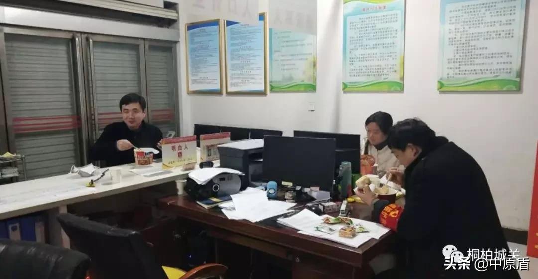 【城关抗疫先锋人物—安琪】抗“疫”一线践初心大难面前勇担当