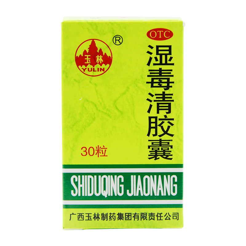 春季过敏，出现皮肤瘙痒、红斑、湿疹、腹泻，试试这些中成药