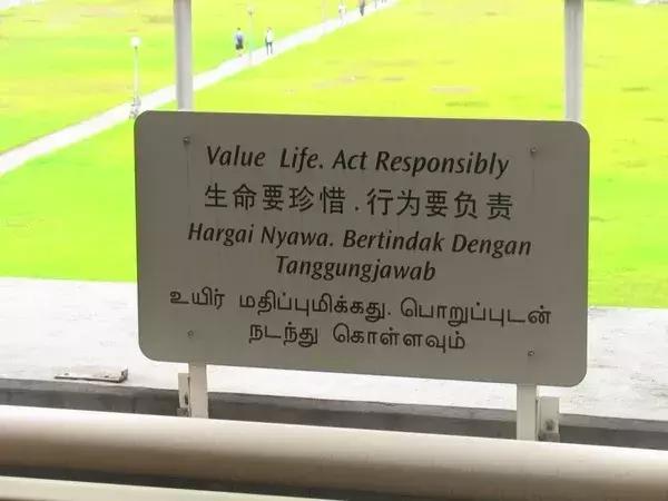 在新加坡看病有什么好处,在新加坡看病有多麻烦