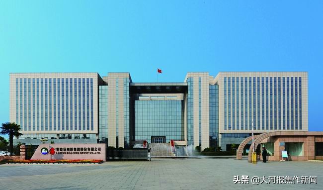 龙蟒佰利联2021年企业排名,龙蟒集团是世界500强吗