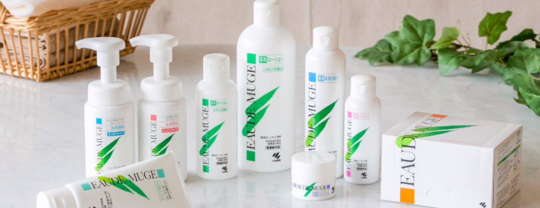 攒了很久的空瓶分享,一年多的空瓶回购