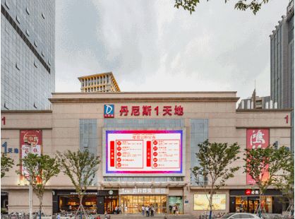 2020春节郑州商场营业时间,郑州2022年开业商业体