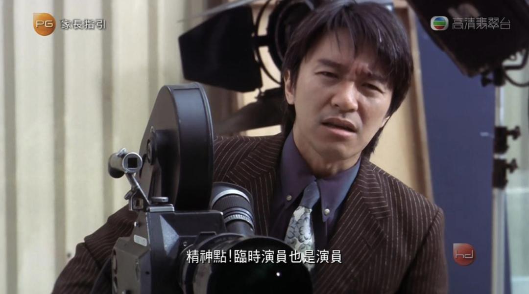 周星驰和吴孟达最后一次同框,周星驰与吴孟达最后一次合作