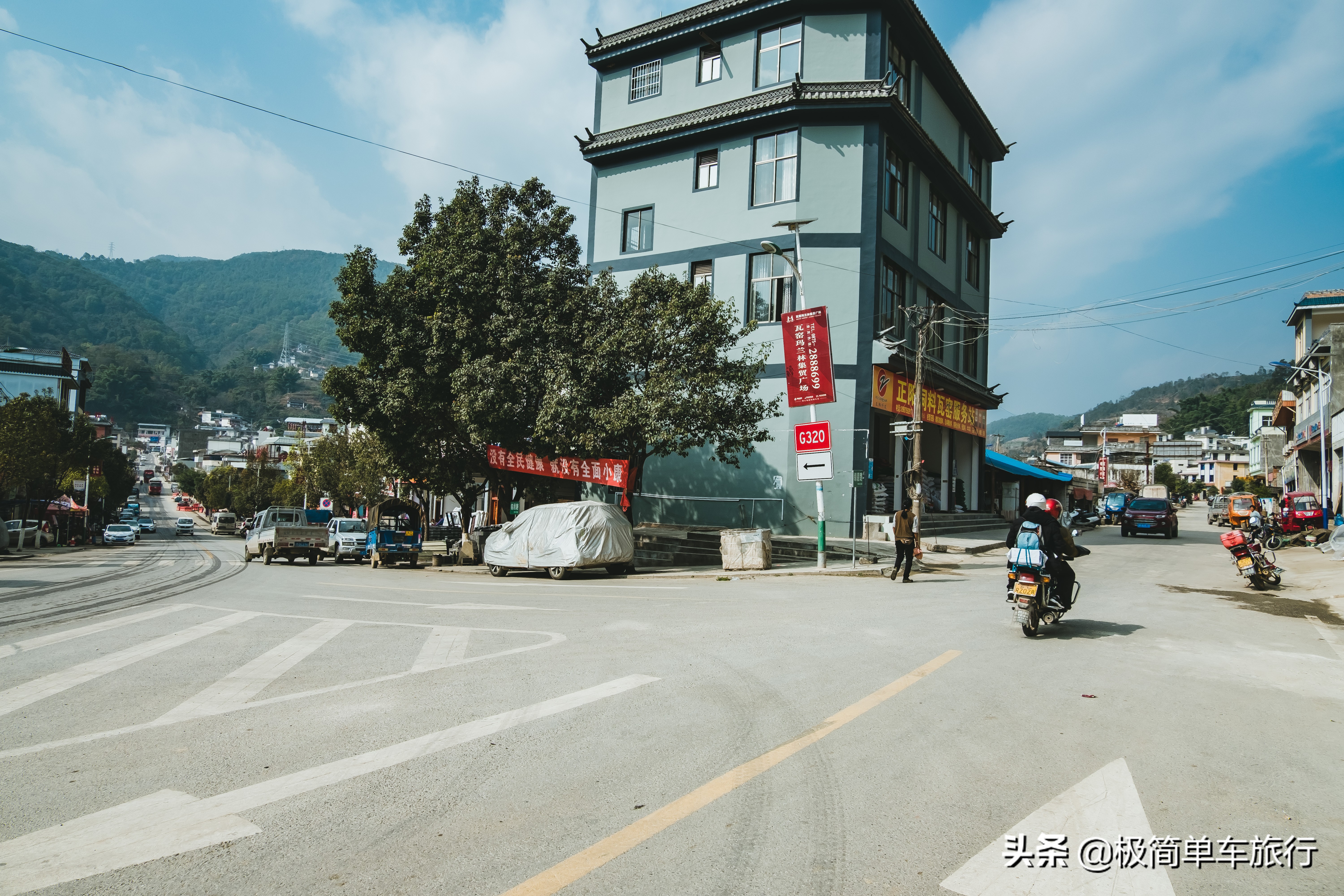 大理保山骑行视频,骑行云南320国道大理永平