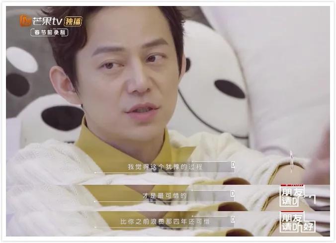 关于易烊千玺综艺,易烊千玺借东西