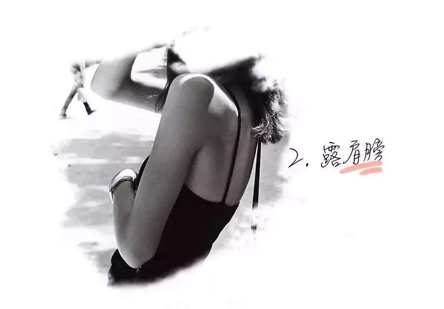 夏天雪纺裙子露肩怎么办 (夏天露肩衣服怎么处理)