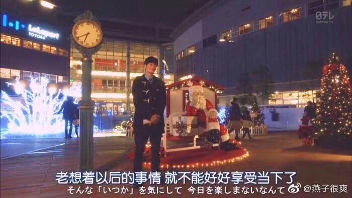 很多人都说你要快乐不要难过,为什么没有人告诉你你要快乐