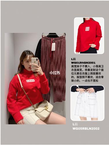 125斤微胖冬季穿搭,160120斤微胖女生穿搭