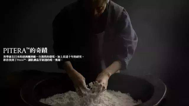 微商面膜的前景,面膜微商的出路在哪里