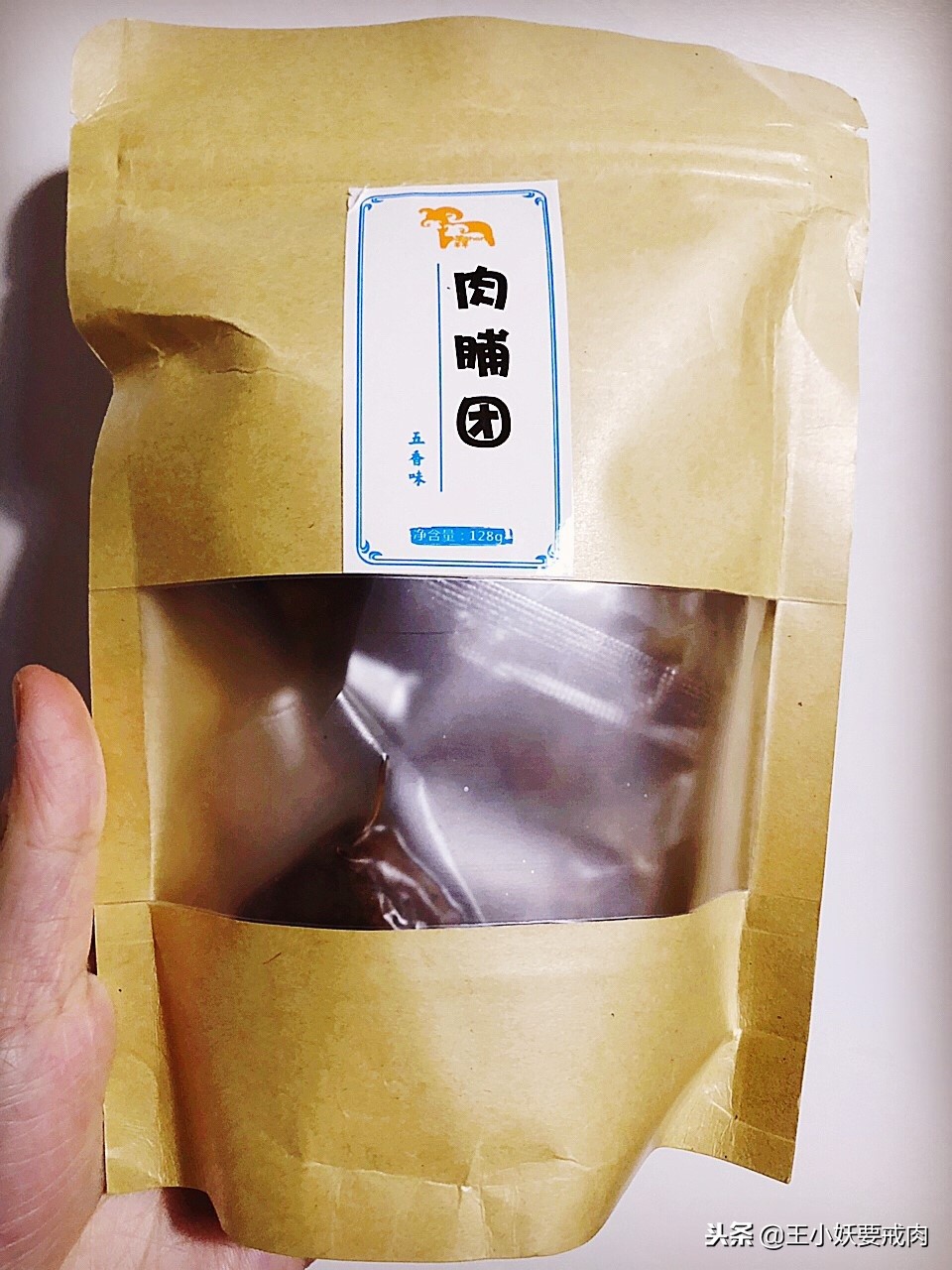 头条美食季巧克力,值得买的便宜又好吃的零食