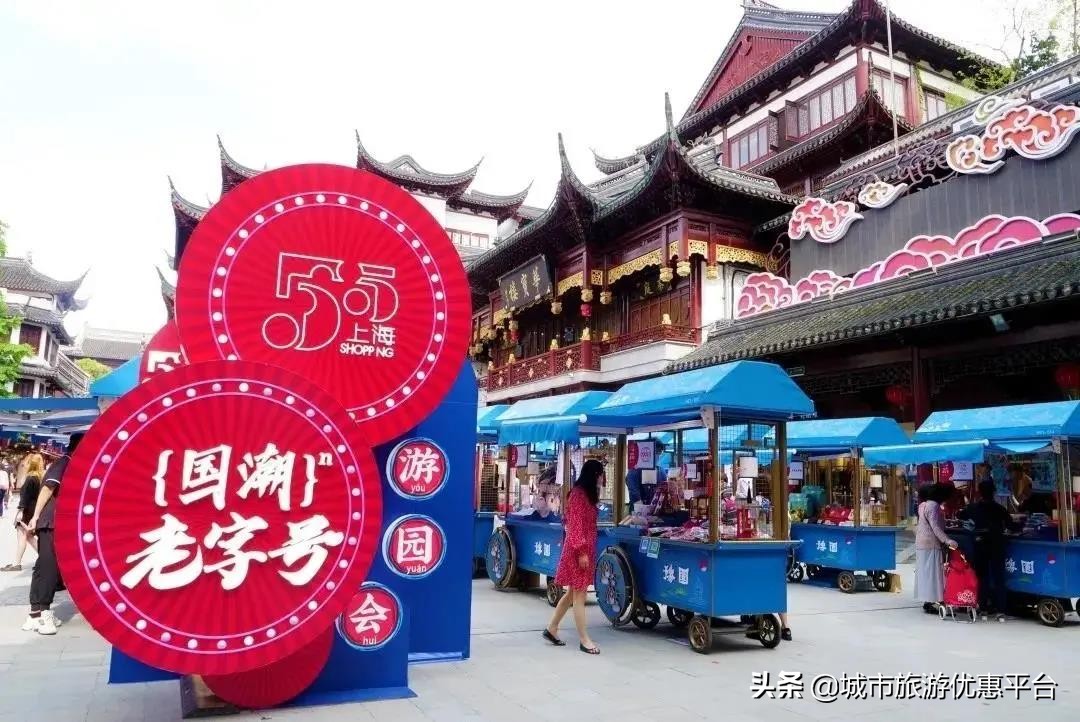 第二弹来袭！夜间X文博旅游季，玩转夏日夜晚的精彩