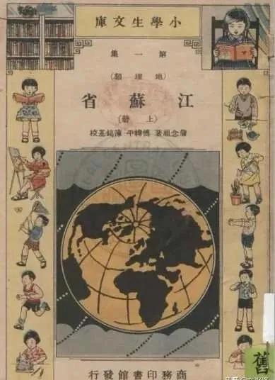 在镇江上学要什么条件,在镇江读小学需要什么材料