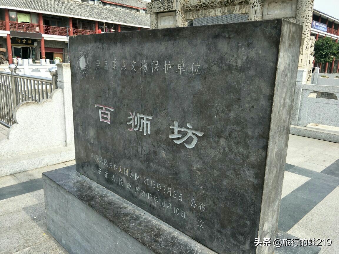 山东菏泽城市最美图片,山东最穷的城市菏泽