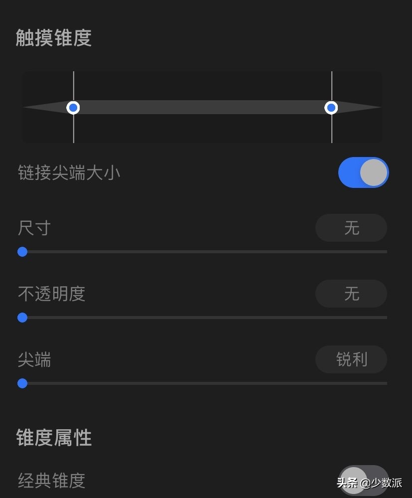 ipad软件procreate怎么使用,ipad如何下载画图软件procreate