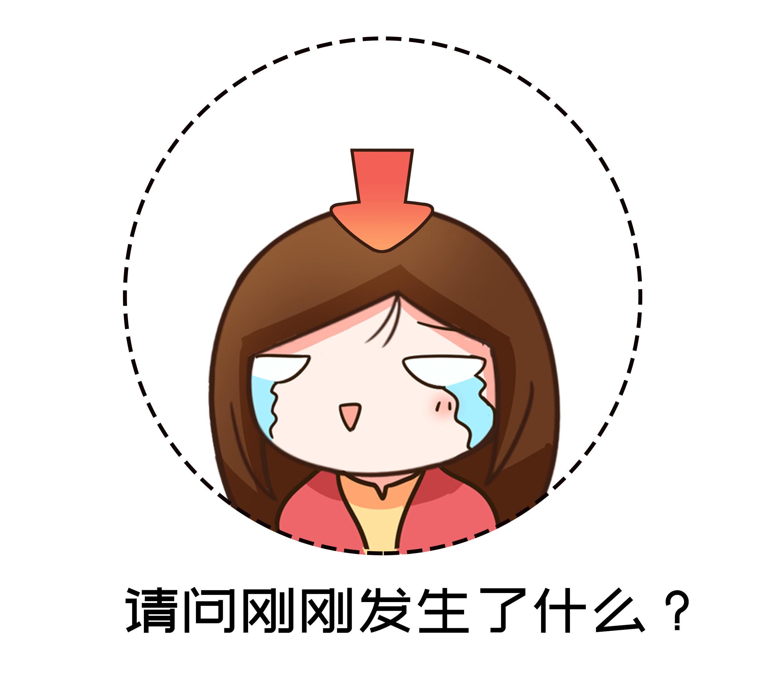 绝大多数吃货不知道的套路，都藏在薯片里（菲李漫画）