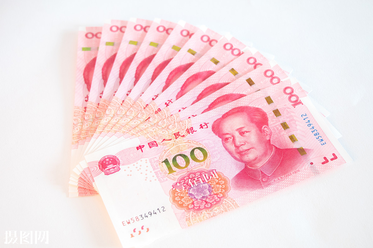 县城人民银行工资待遇,县城邮政银行工资待遇