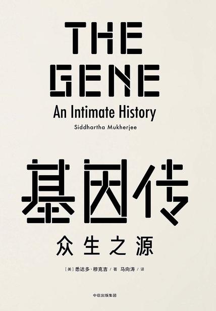 潘多拉魔盒释放八大恶魔,来自中国的潘多拉魔盒