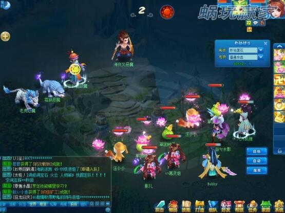 逍遥情缘手游神兽哪个实用,逍遥情缘开服神兽多少钱