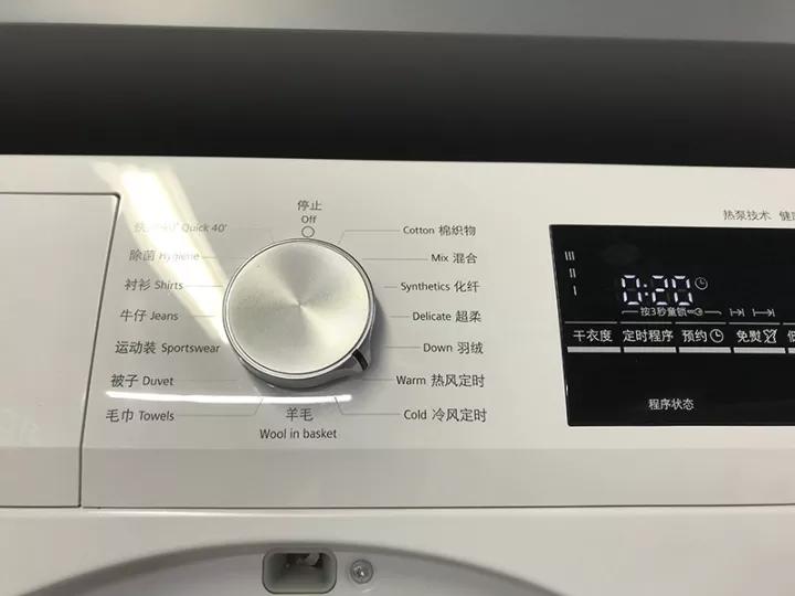烘干机到底好用吗,烘干机好用吗耗电量大吗