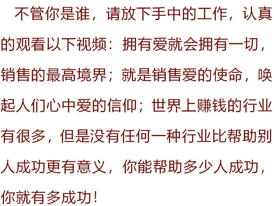 珍惜生命的最好方式就是先做自己,活出自己生命最好的状态