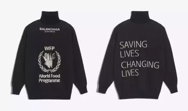 巴黎世家被骂的真相,巴黎世家借慈善捞钱