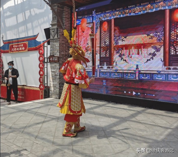 足球小镇有什么项目,足球小镇区游玩攻略