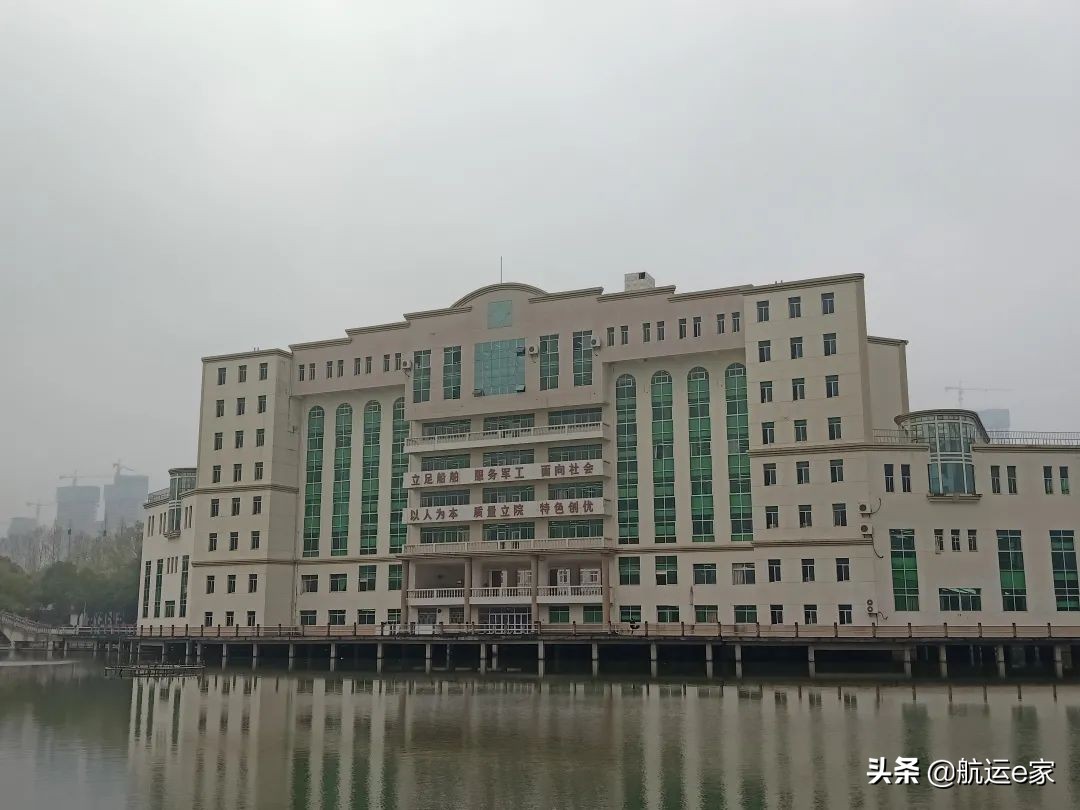 武汉海事技术学校船员培训,船员培训招生简章