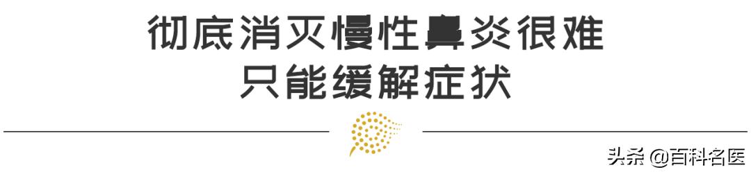 咽炎鼻炎咳嗽得很厉害怎么办,鼻炎刺激性咳嗽吃什么药