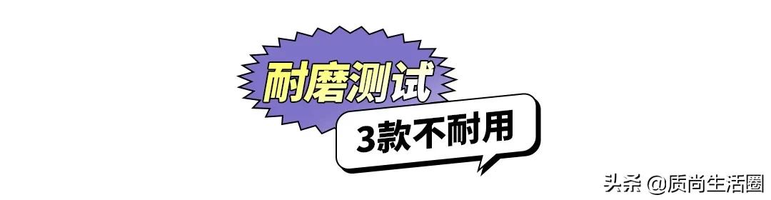 曲面屏水凝膜和钢化膜哪个好,曲面屏钢化膜比手机小