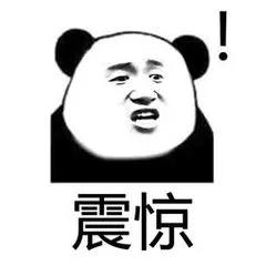 六招教您远离网购骗局,解密网购内幕以后别再被骗