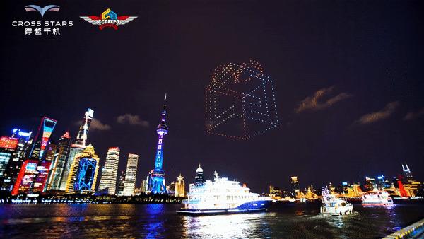 玩转魔都，无人机解锁CCG跨次元嘉年华