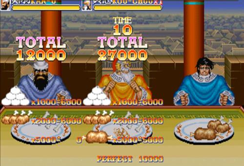 街机惩罚游戏,街机被禁止了吗