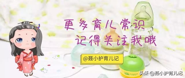 刚出生6天婴幼儿排便应该多少次,育儿避坑指南