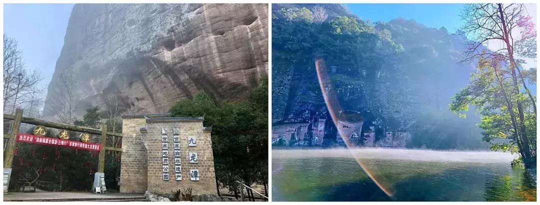 福建全福旅游线路,全福游三明