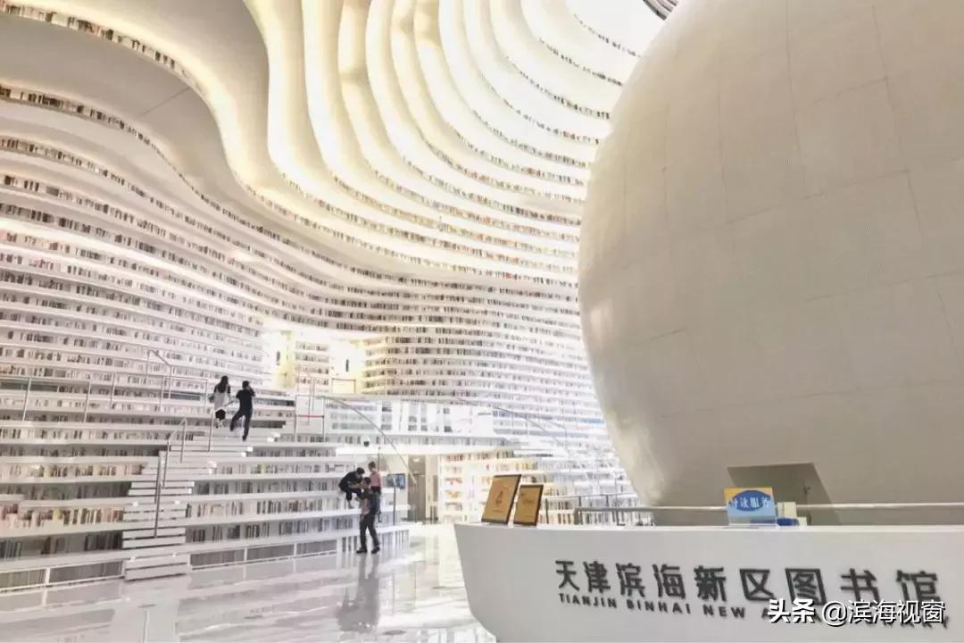 天津免费的旅游景点,塘沽一日游必去景点天津免费海滩