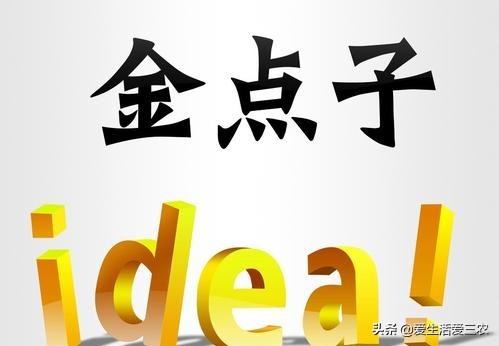 在农村怎么开一家洗洁精厂,开办小型洗洁精加工厂赚钱吗