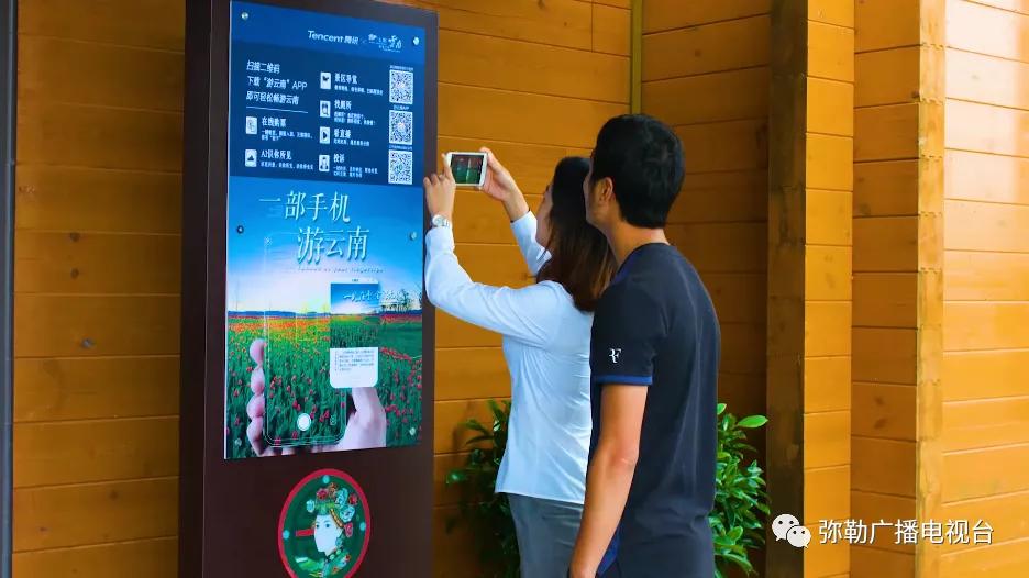 弥勒市为何发展这么快,弥勒怎么了