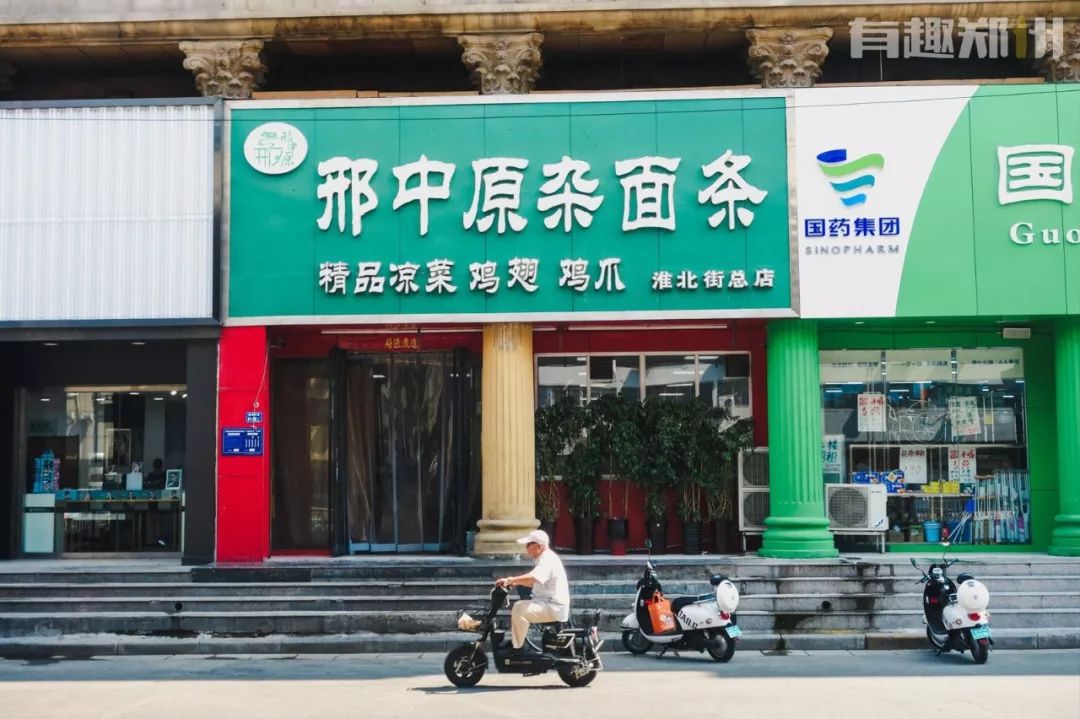 吃不完的饭逛不完的街,吃不完的美食走不完的小巷