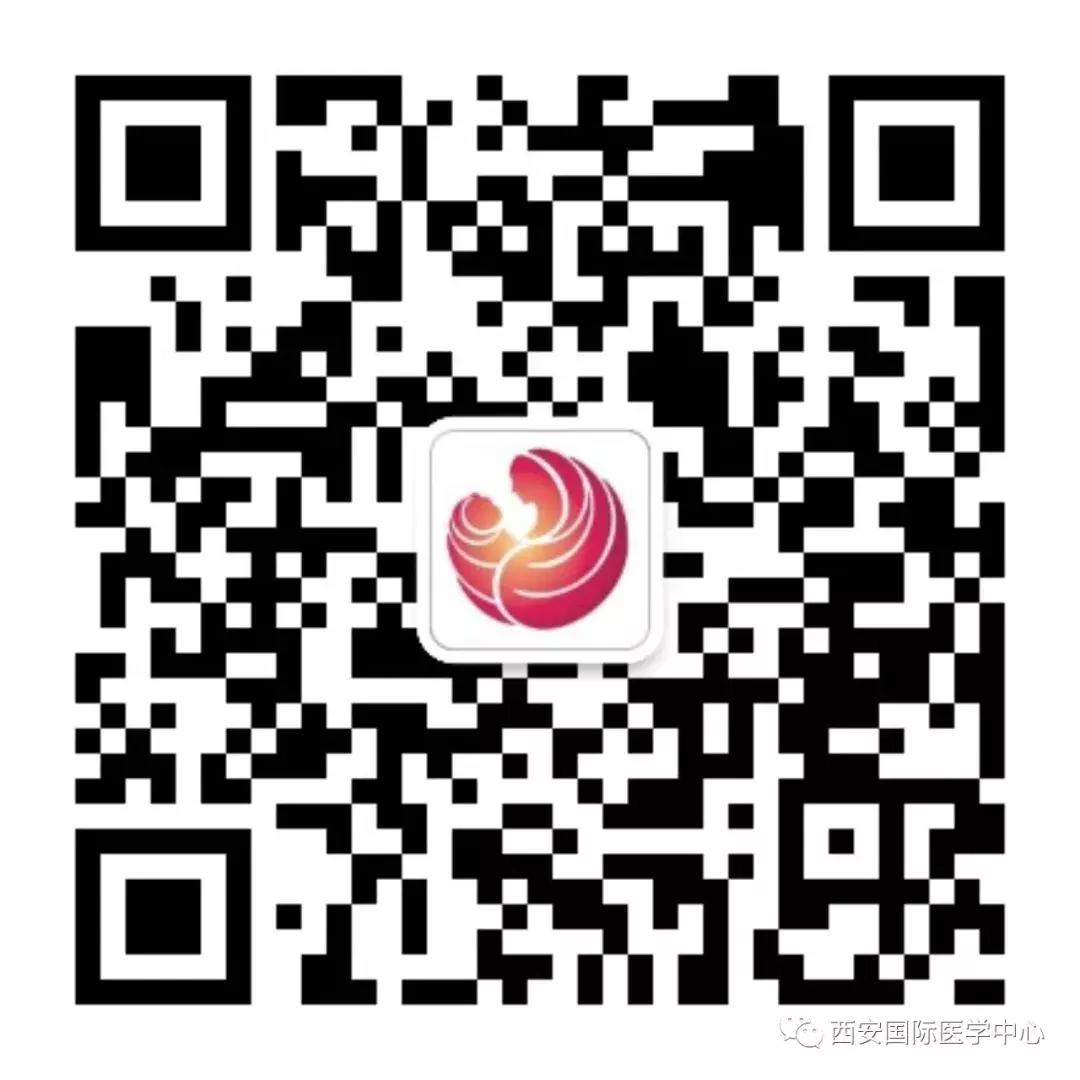 西安国际医学中心攻略,西安国际医学中心2022