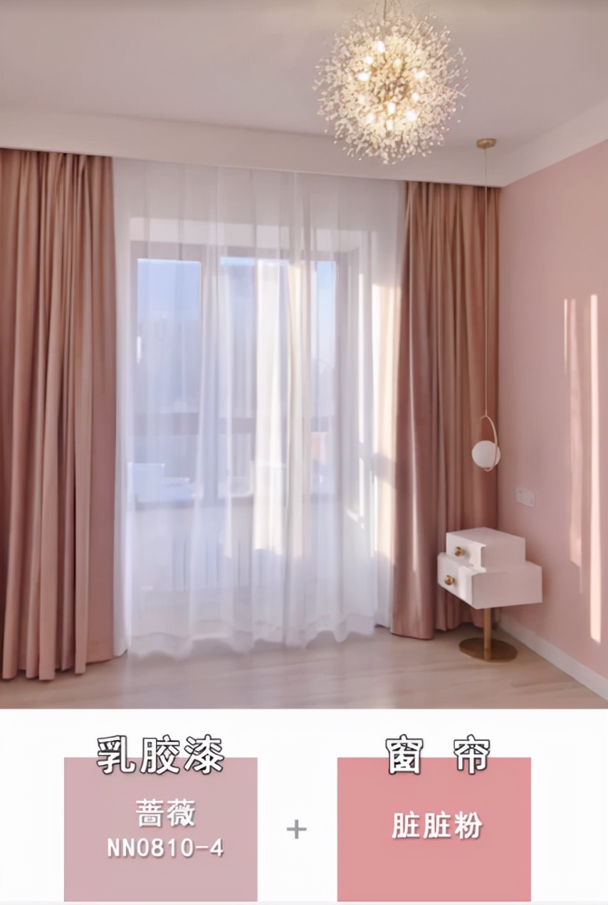 2000块钱单层窗帘,2000块窗帘