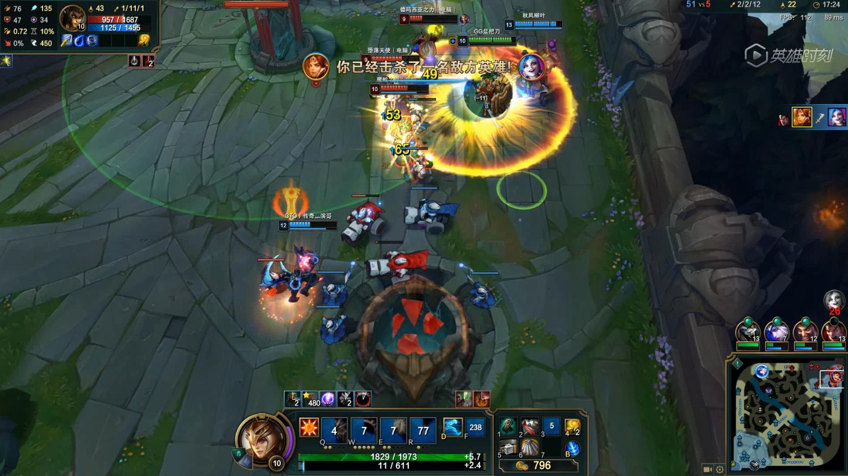 razer雷蛇北海巨妖x标准版测评,雷蛇razer北海巨妖标准版