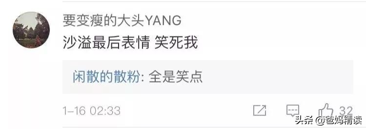 孙俪微博大方晒出儿子写的亲笔信,孙俪晒照发长文为儿子庆生